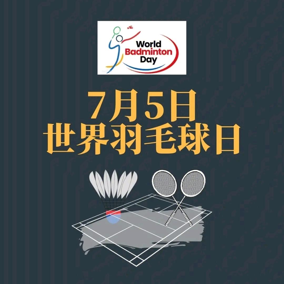 记录美好生活