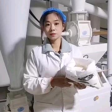 姐儿俩磨坊