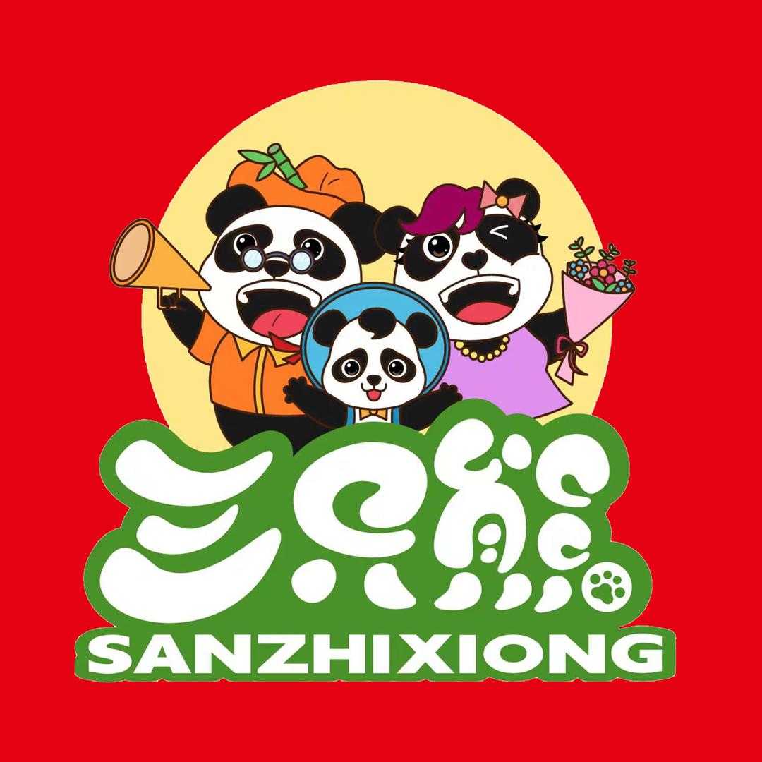 三只熊亲子乐园003