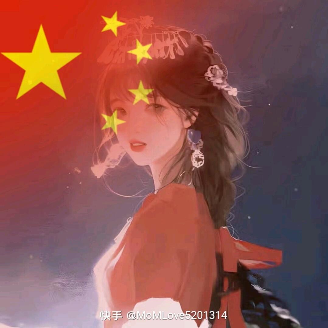 缘分