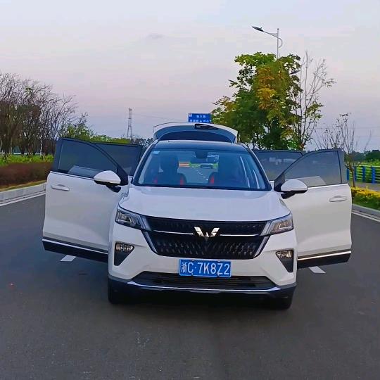 自驾远方（浪迹天涯）