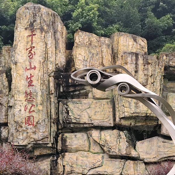湖南🦈  小姚³¹⁹★