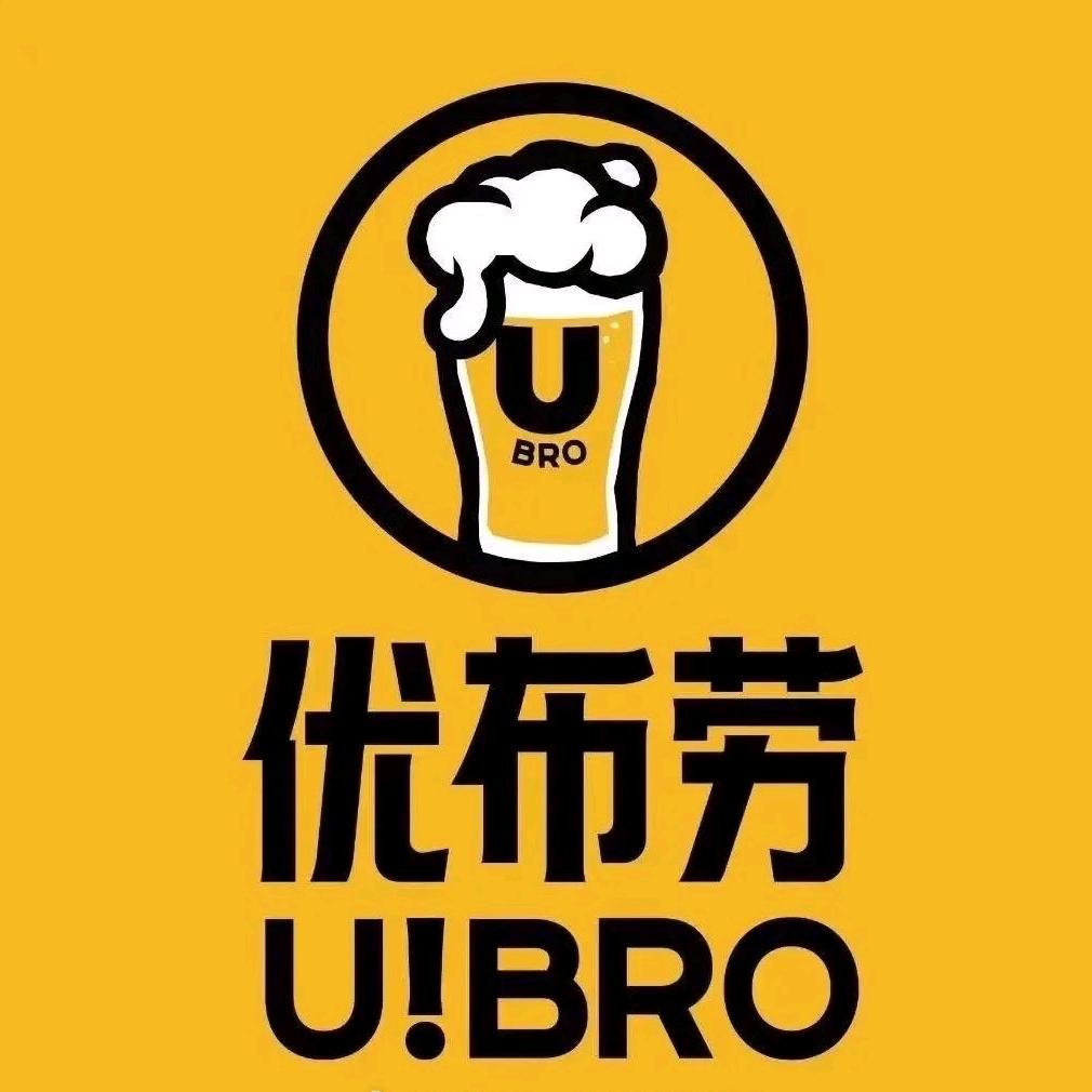 优布劳精酿酒馆（石城店）