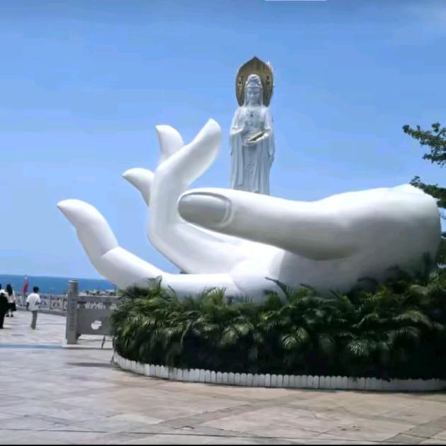 开心卢姐