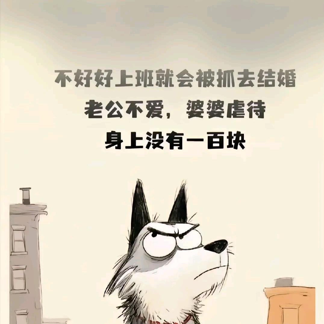 天青色（拒绝连赞）
