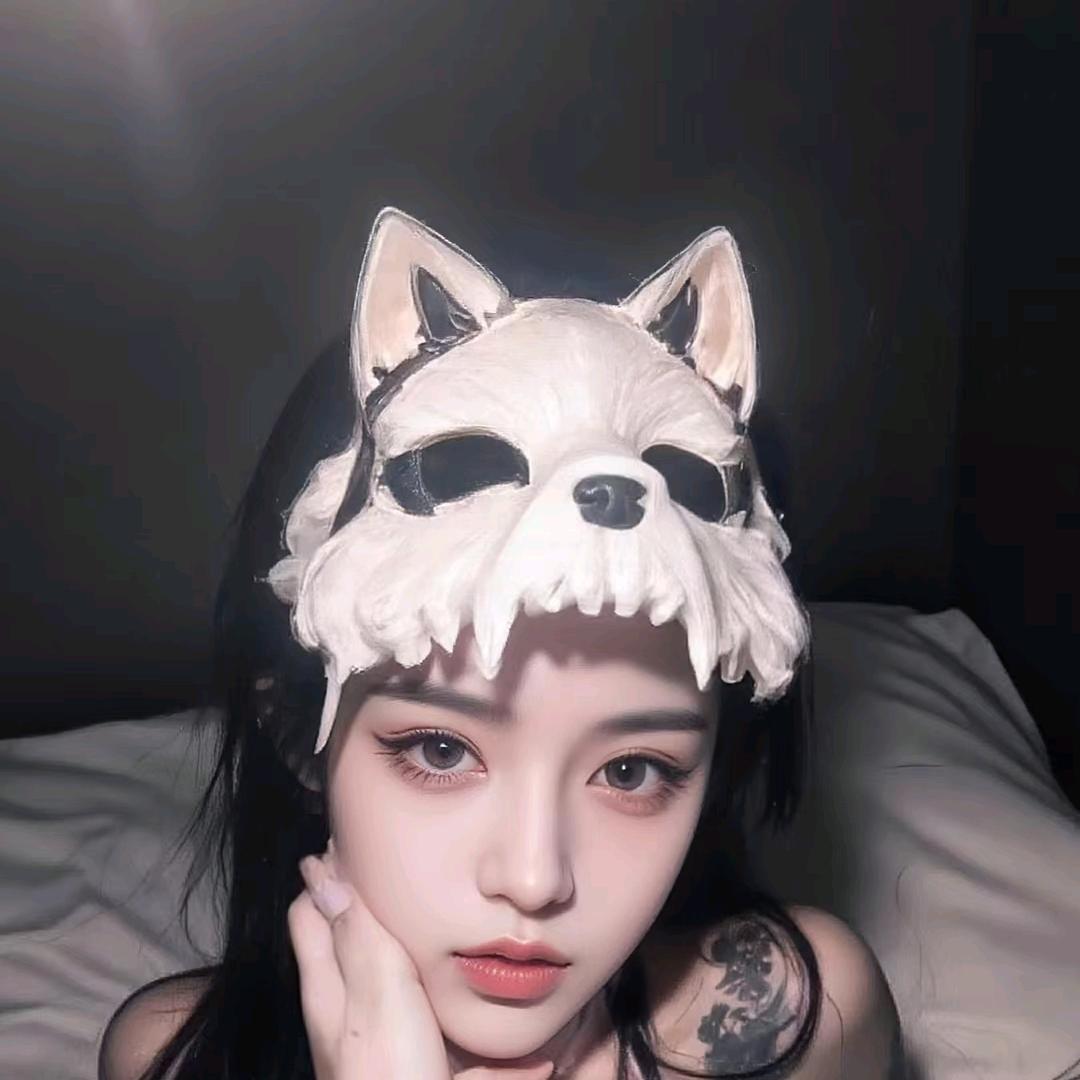 宝，该换网名了