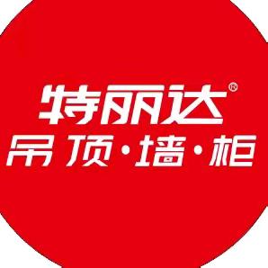 特丽达吊顶陈凤（江油恒大店）