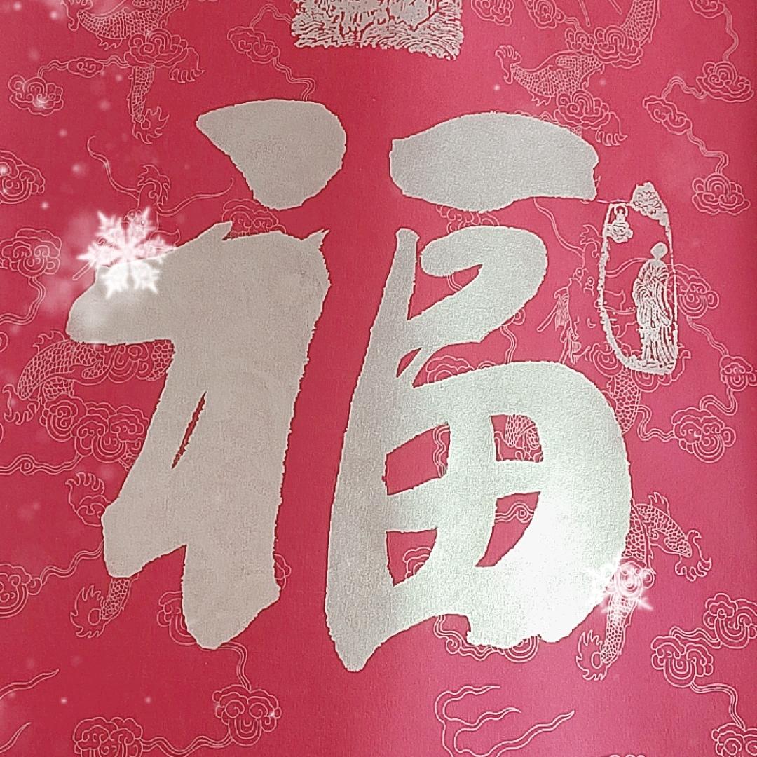 礼品拓片全国批发