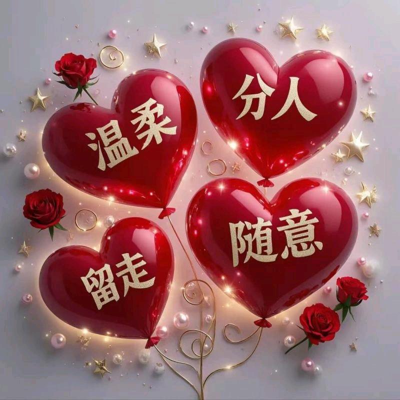 可可多多