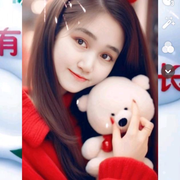 雪莹