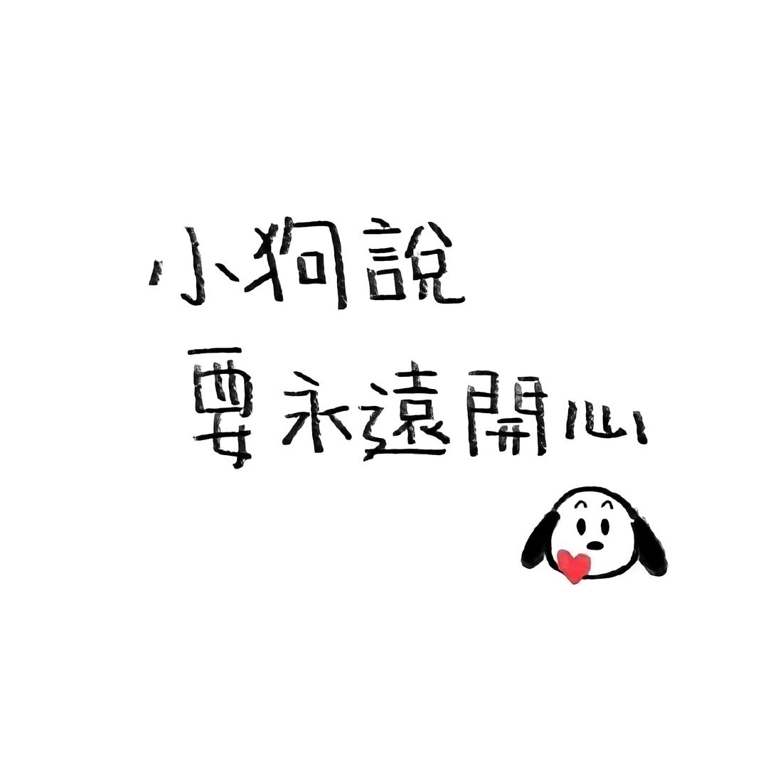 _SndwX