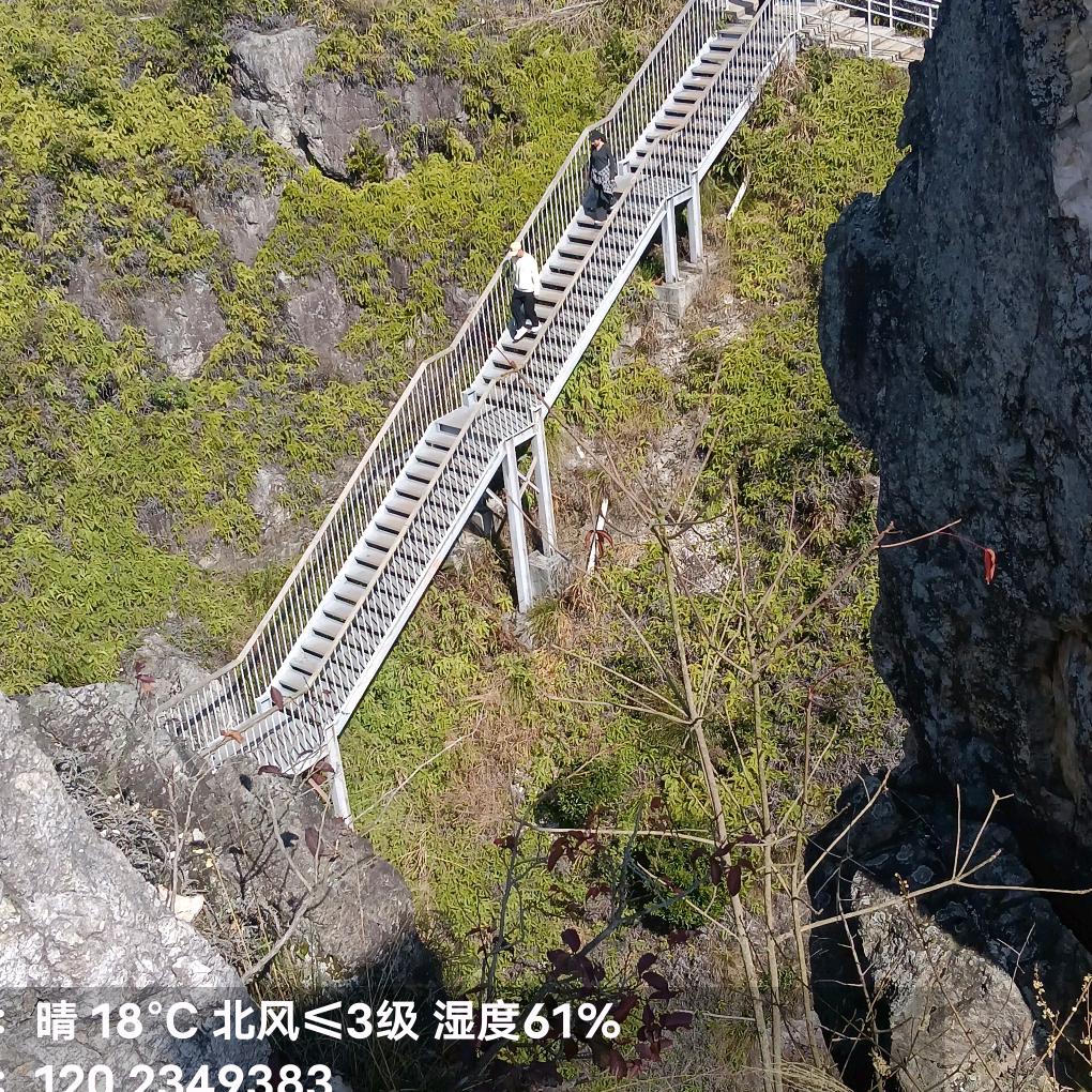 用户6414802361876