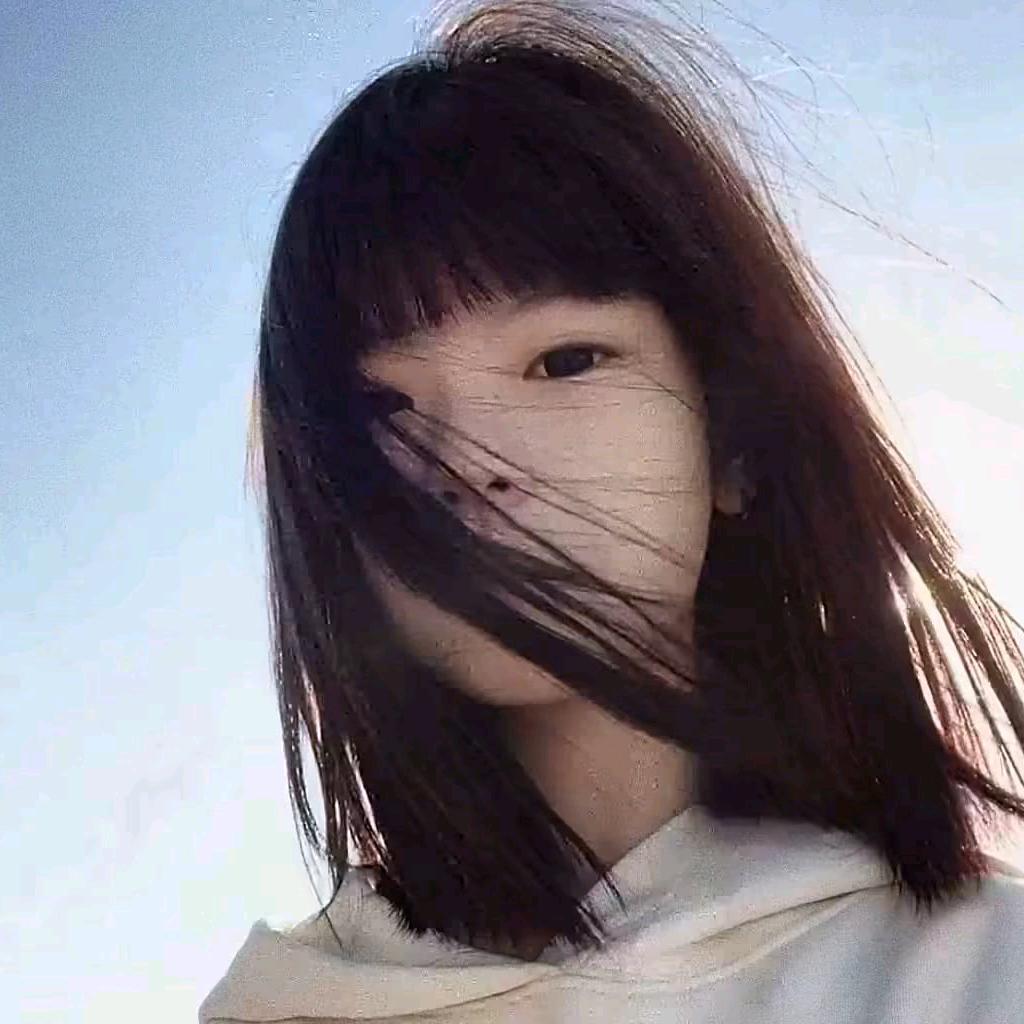 我不喜欢