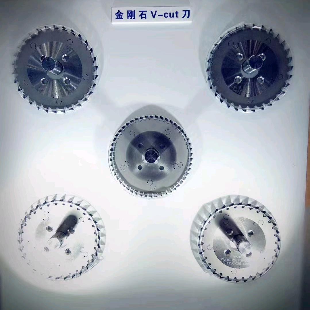 电路板/线路板金刚石刀具生产厂家