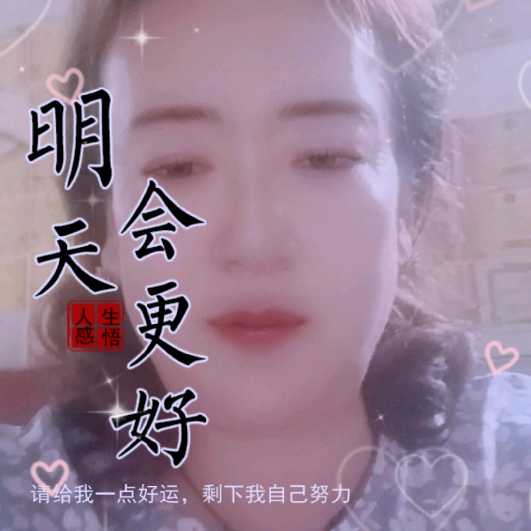 梅姐