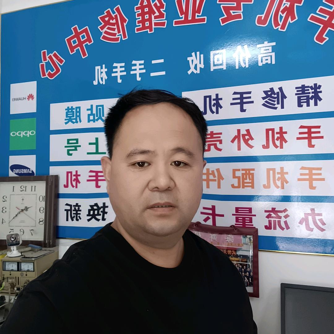 乐陵市电影院特价手机店577643690