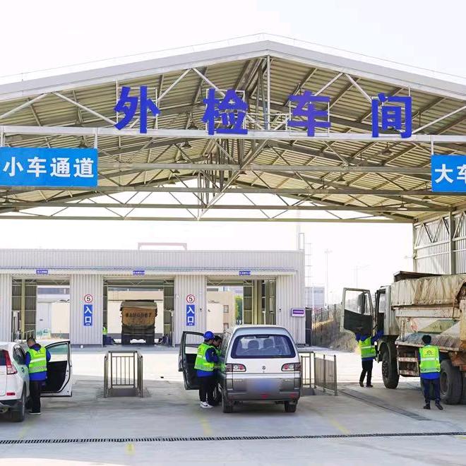 审车-红塔区检测站-免费取送车