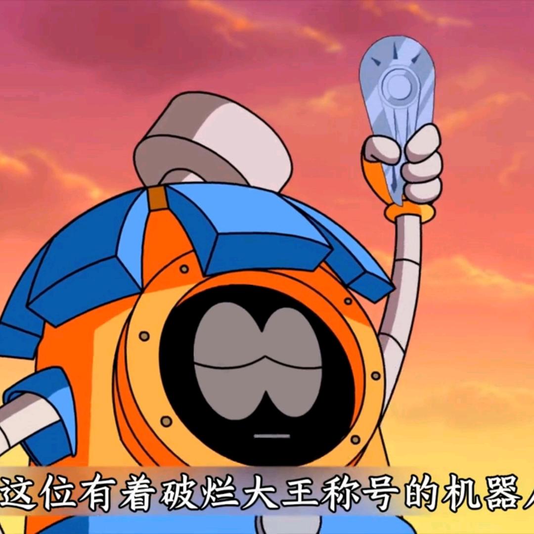 赛大息童年玩具屋