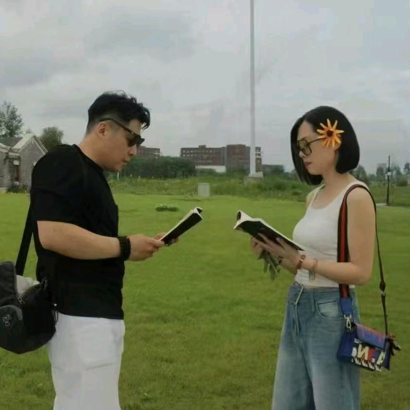 橡皮泥