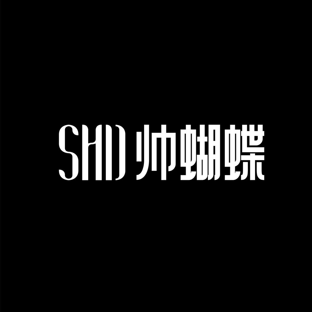 中山大码女装牛仔工厂店