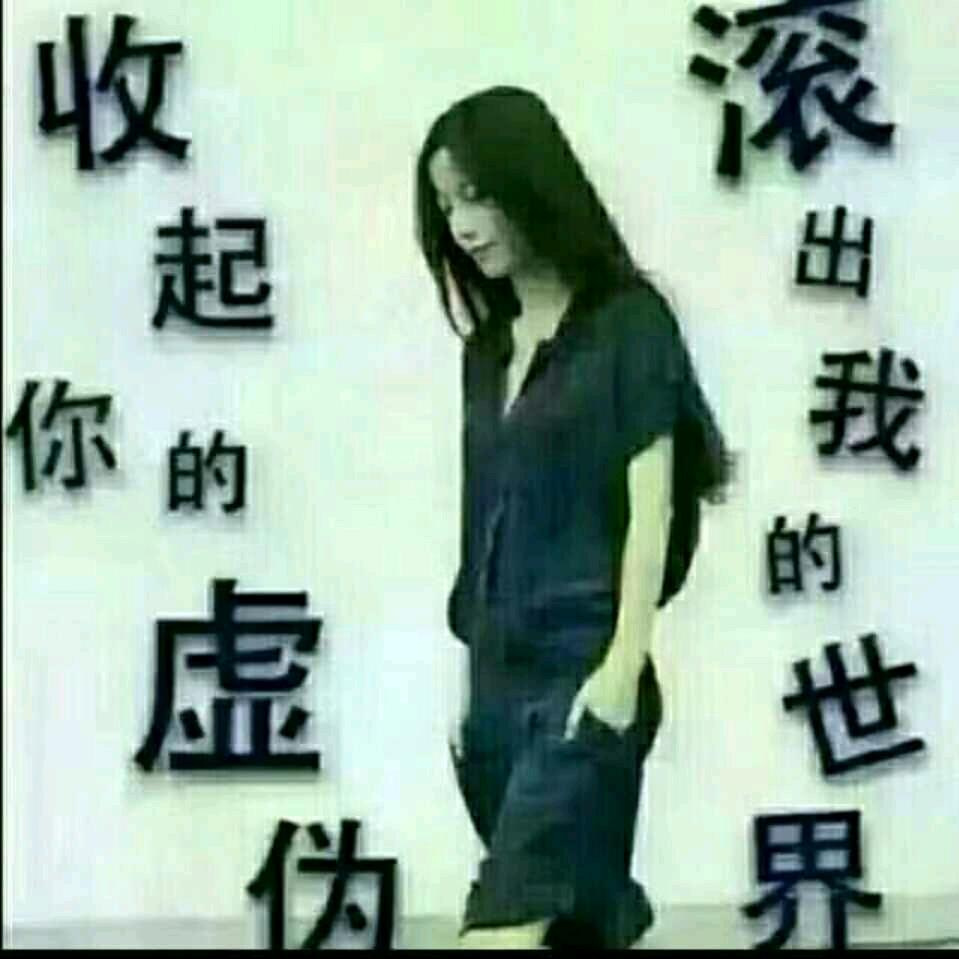 醉卧松云
