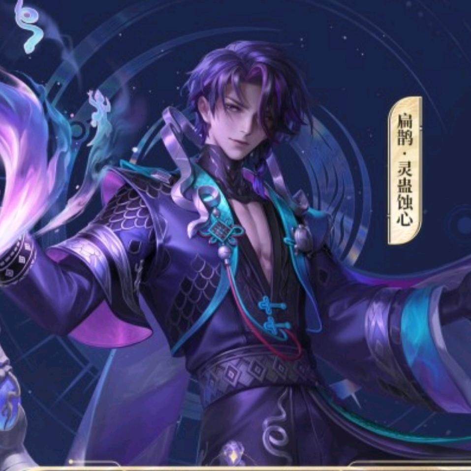 asqwzxch！我v