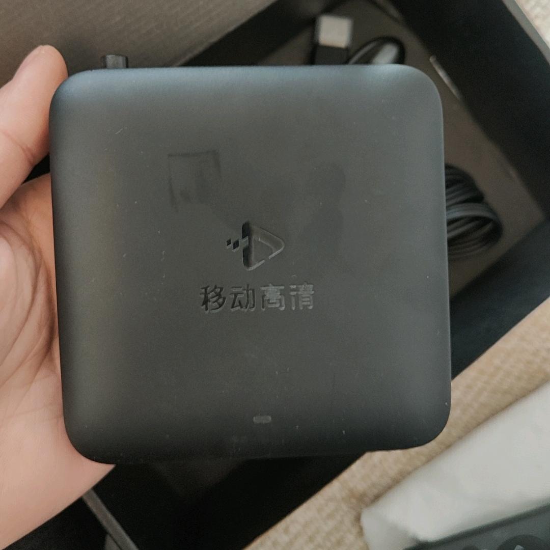全网通机顶盒【阳哥】