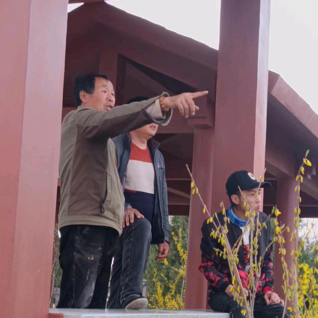 老乡