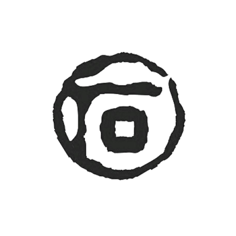 三石日本中古二手渔具