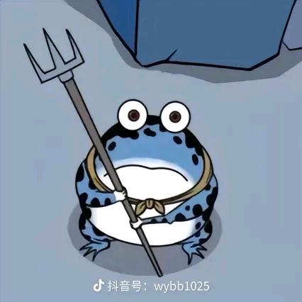 （官）