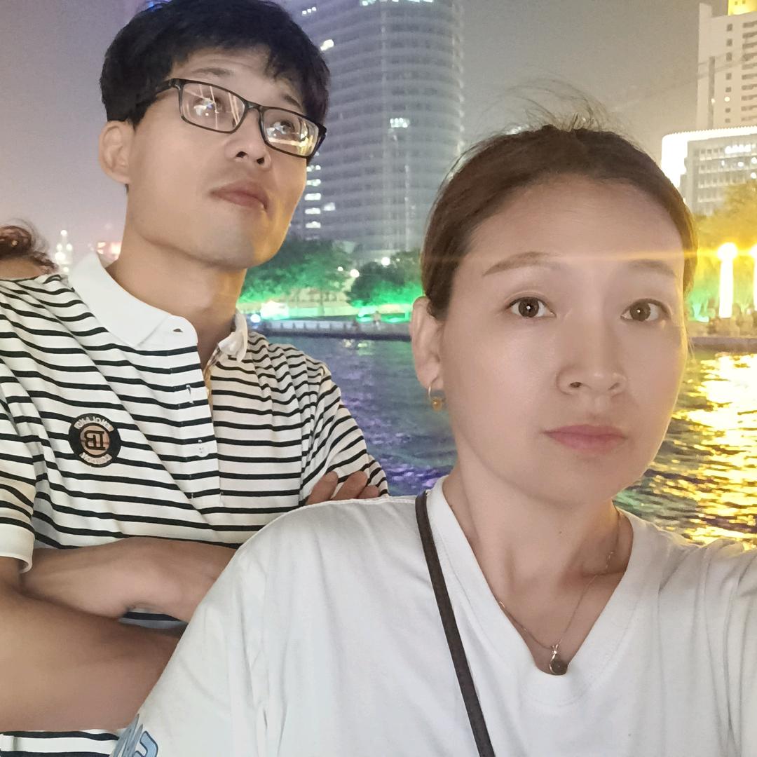 我爱我的家