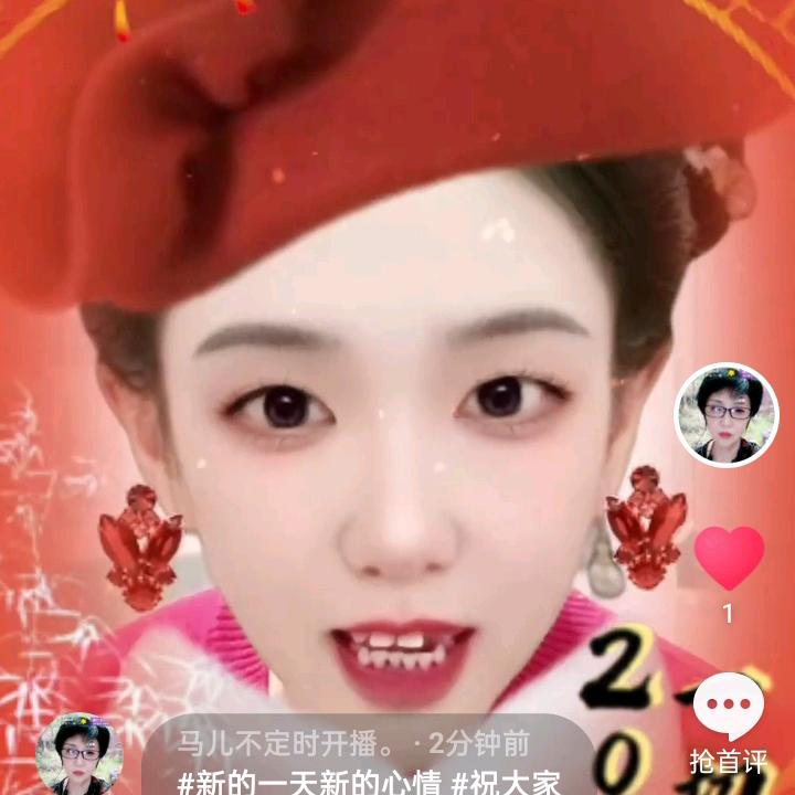 我是马儿。🍁🍁