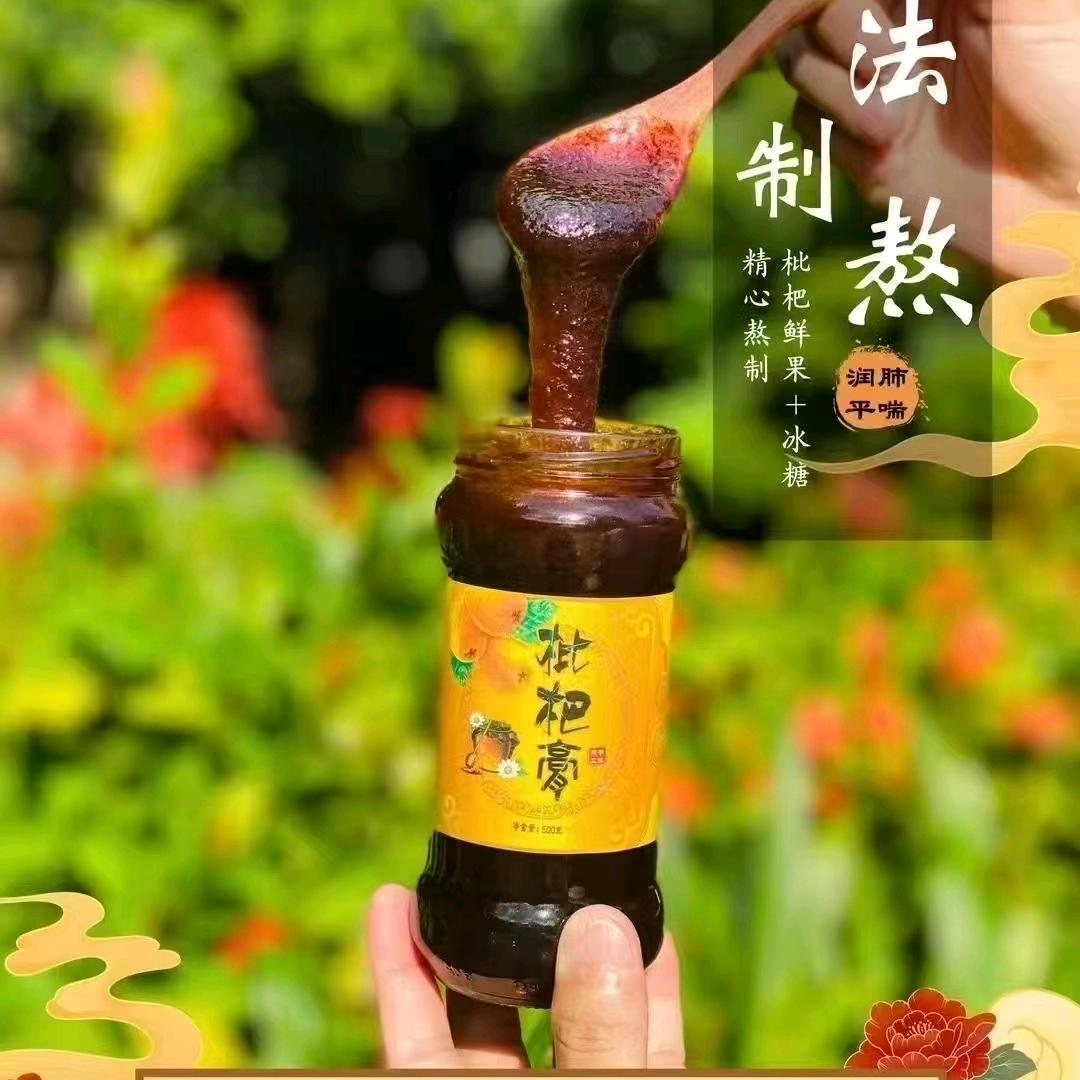 白由飞翔