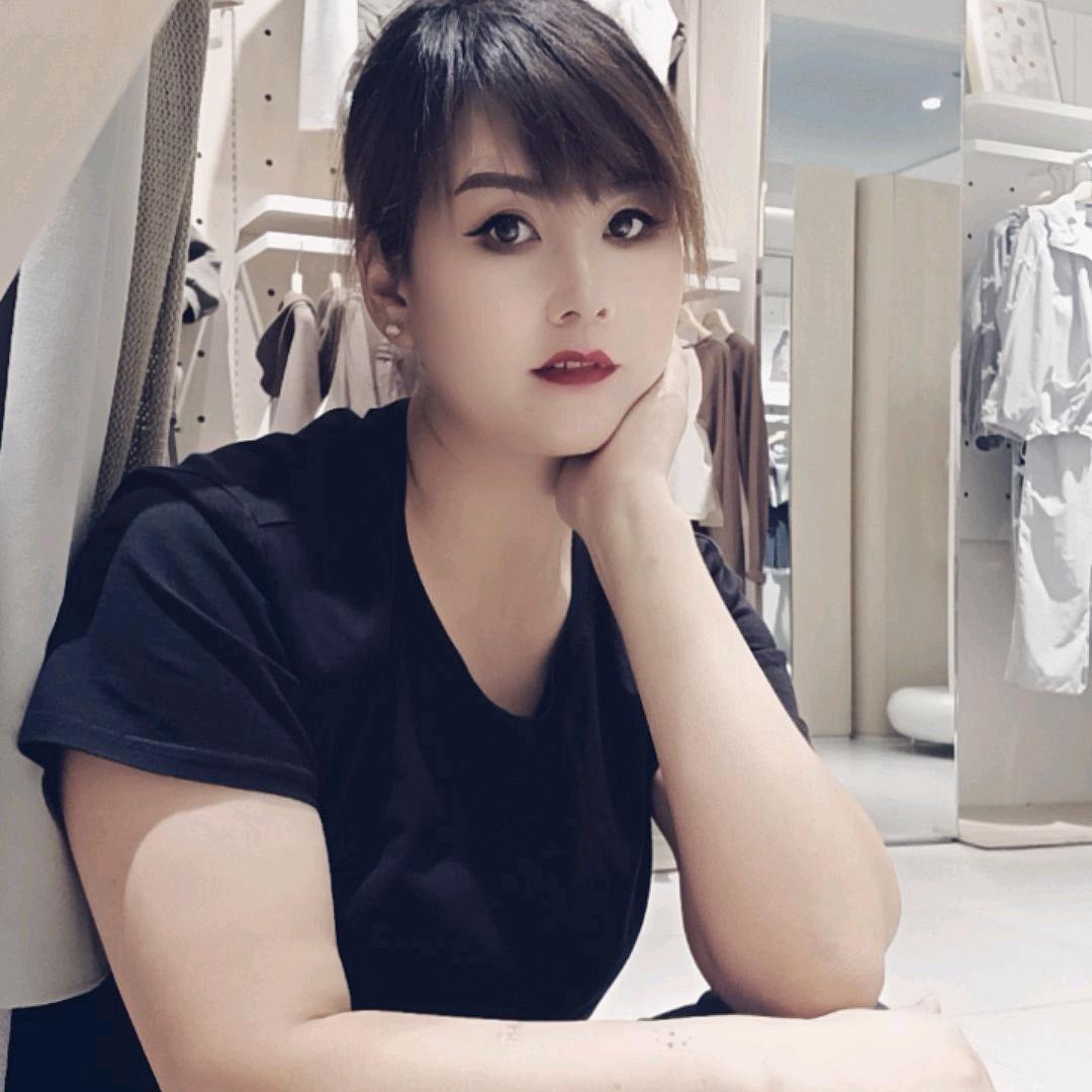 海娘的宝