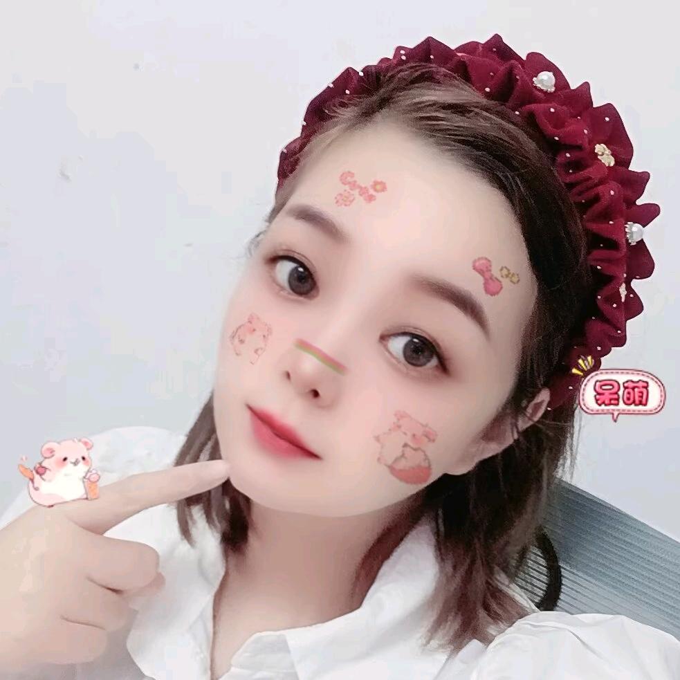 花花