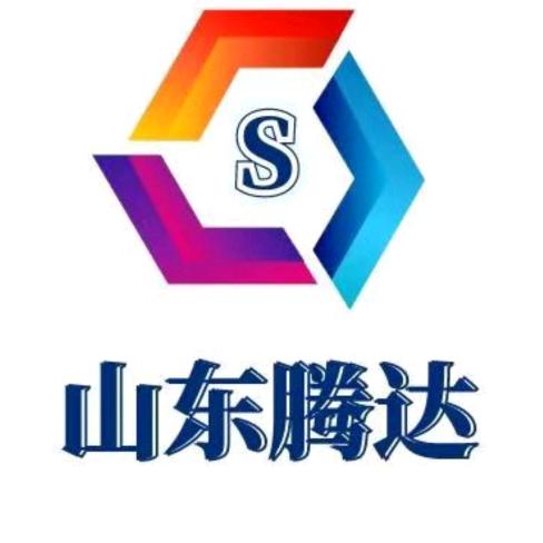 2元山东腾达服装批发工厂