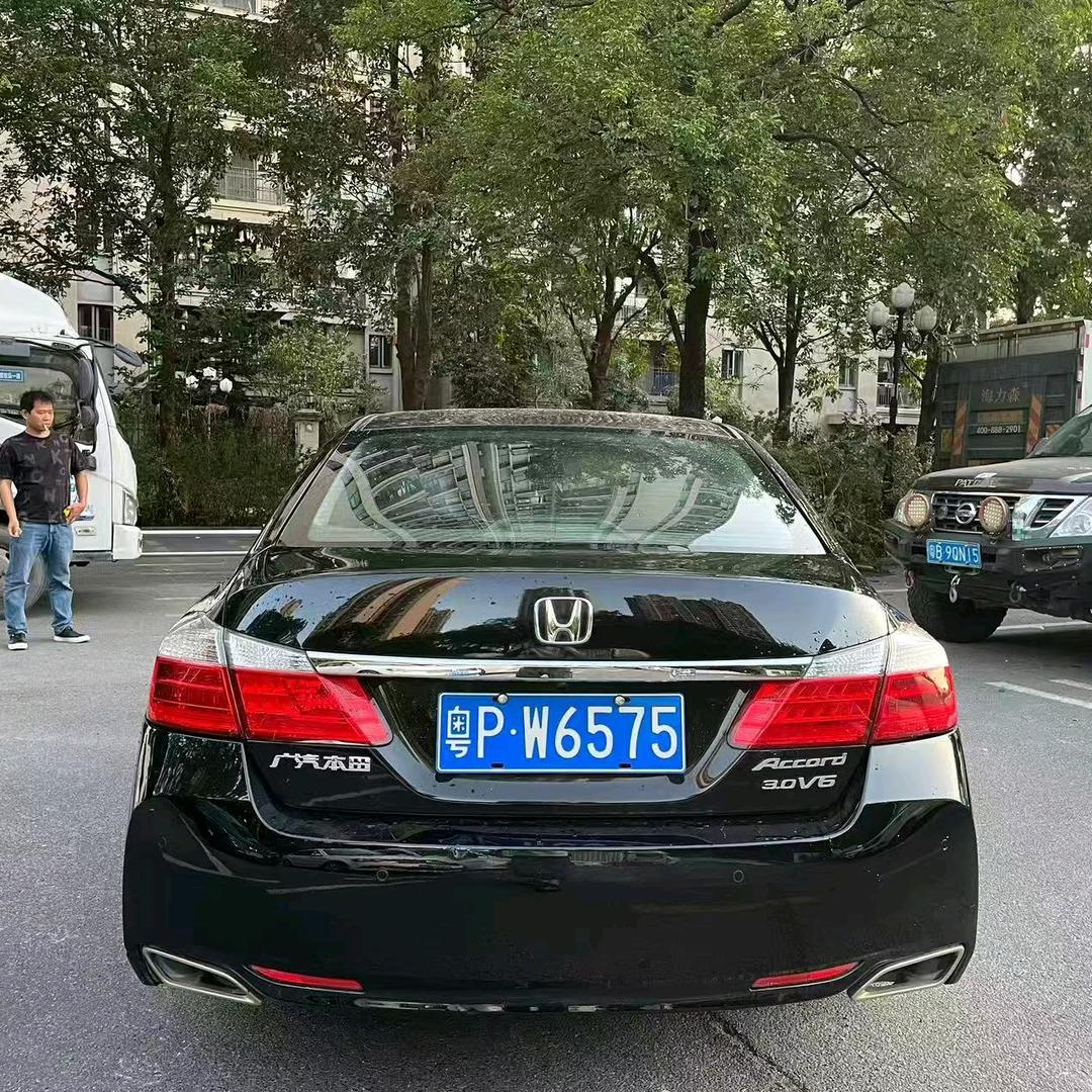 💞十七💘💯¾😜👩‍❤️‍👨