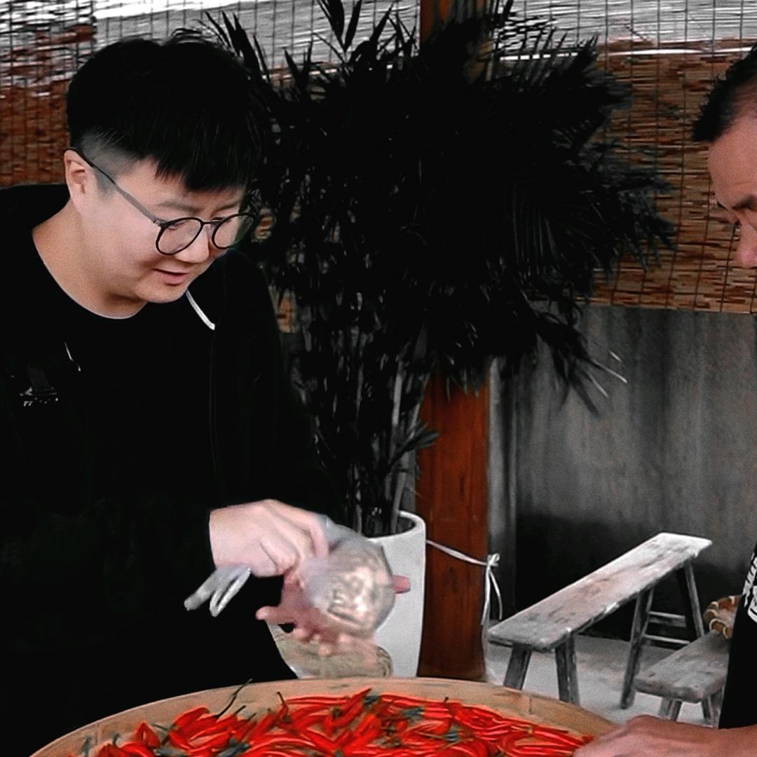 家酱辣味坊