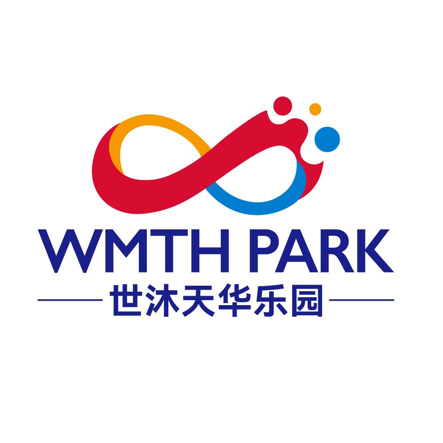 世沐天华乐园（前台）