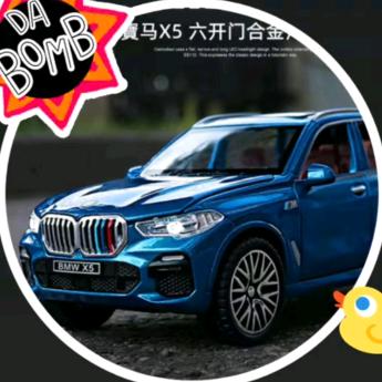 梦想古国之剑士