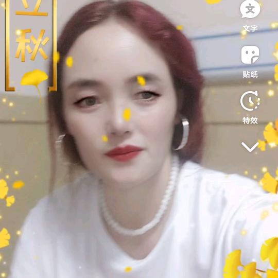 心中
