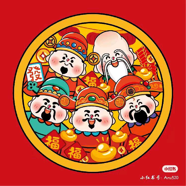 王者为妞占天下