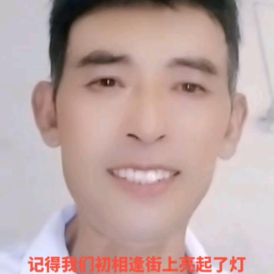 网络情缘