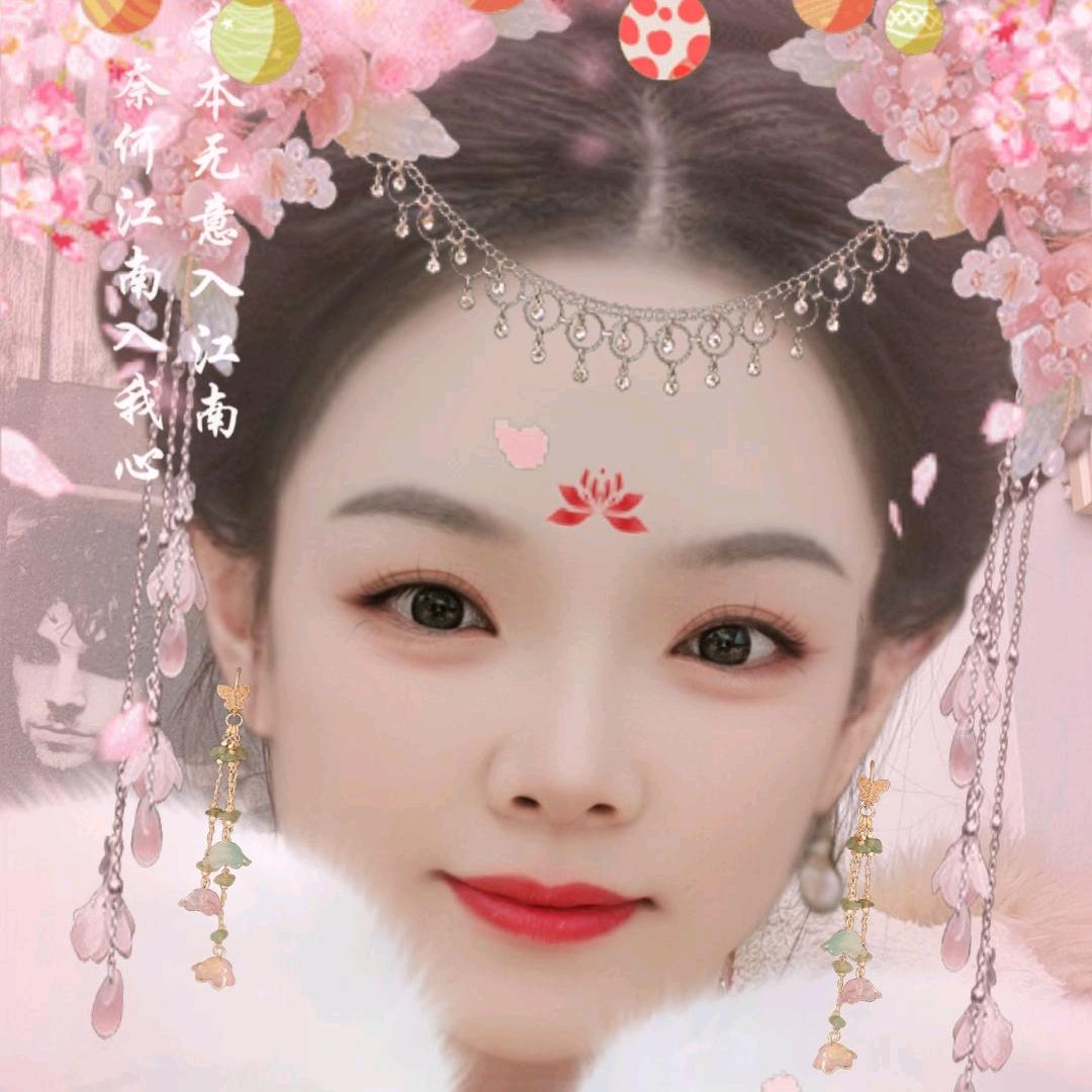 艾尚美🌺🌺