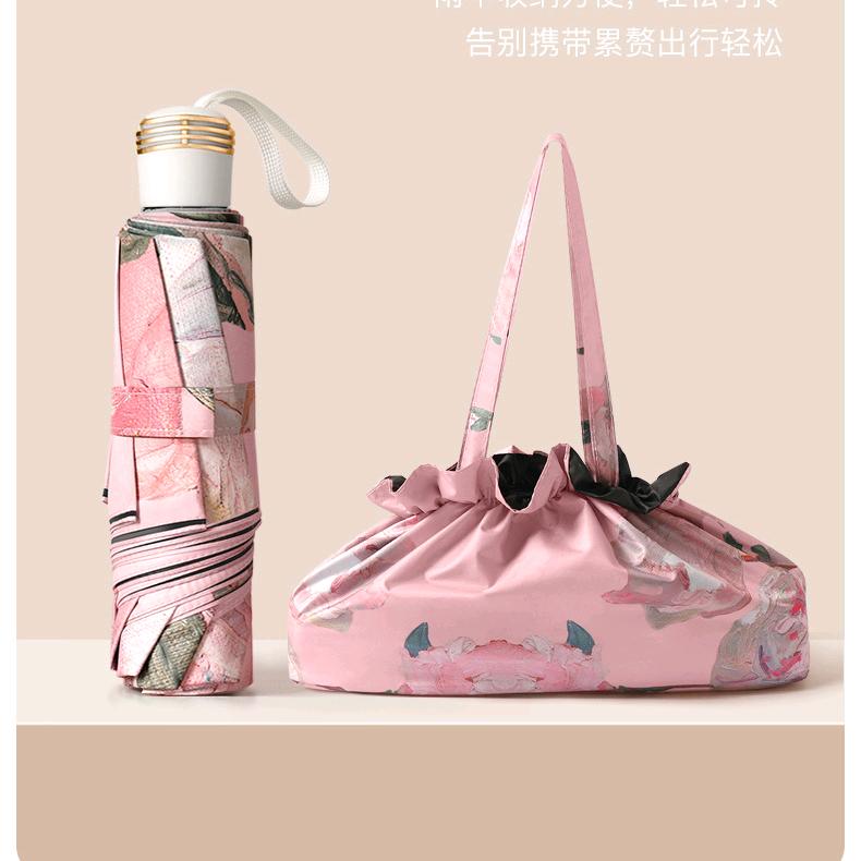摩都