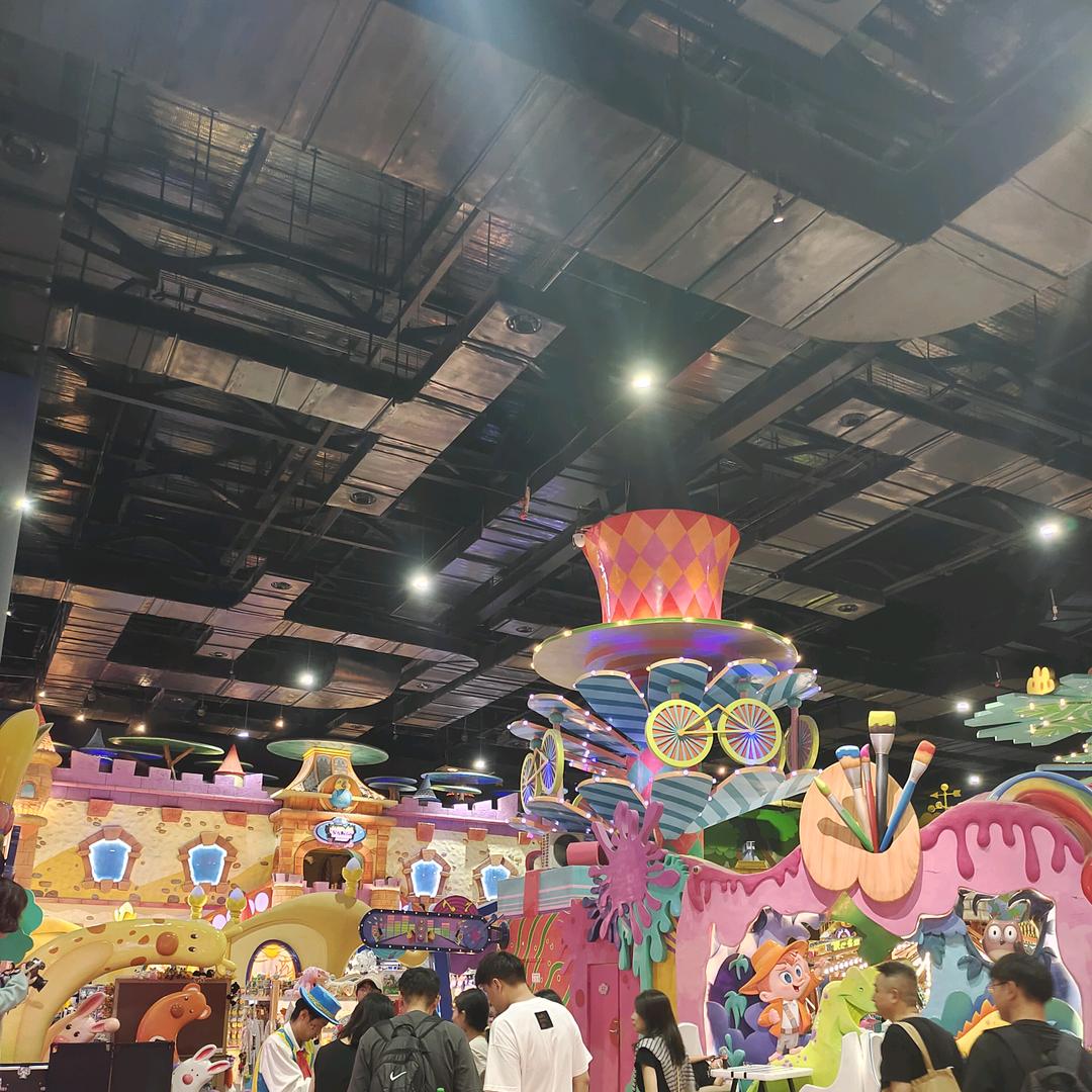 天天乐百姓生活商场