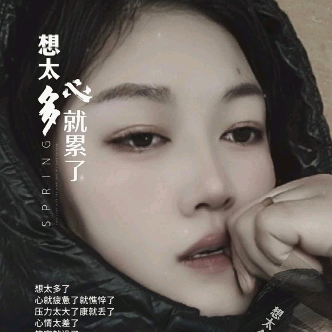 ✿^‿^(平凡♡既安*^‿^✿