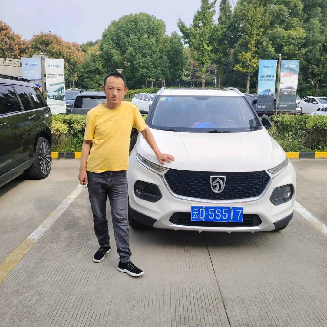 一路上有你@