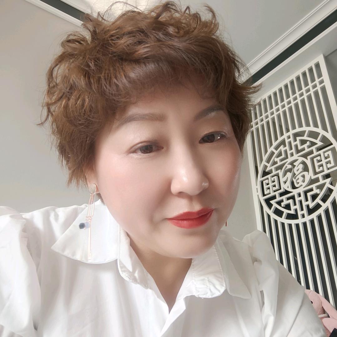 心爱的人