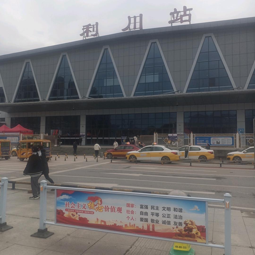 🌟⚡农村三哥🌛🌹